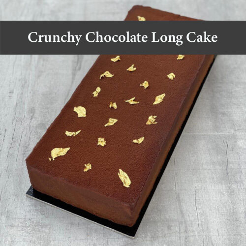 Crunchy Chocolate Long Cake